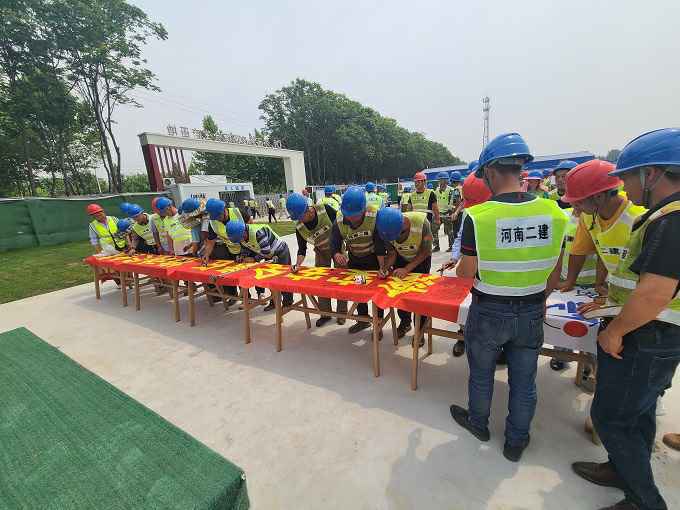 图片6。.jpg 图片6。.jpg